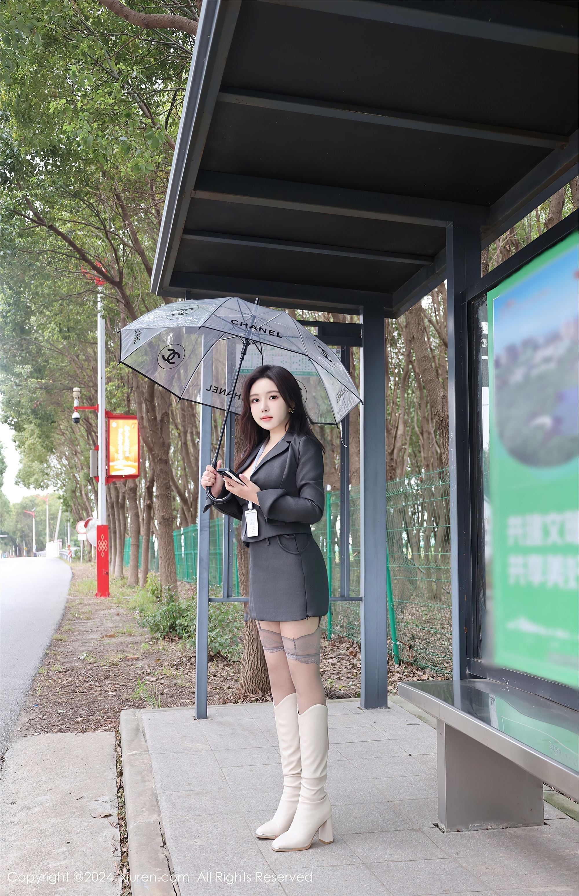 Xiuren秀人网 2024.12.13 NO.9595 小薯条nienie